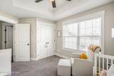 10639 Saron Lane - Photo 22