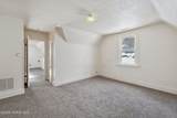240 Dexter Street - Photo 25
