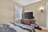 4031 Westway Street - Photo 23