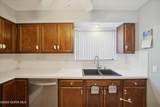 5909 Tetherwood Drive - Photo 16