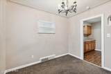 706 Gramercy Avenue - Photo 11
