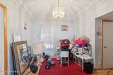 225 Union Street - Photo 5