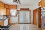 225 Union Street - Photo 7