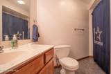2332 County Road E - Photo 56