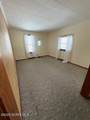 422 Wilhelm Street - Photo 7