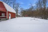 1561 Stadium Road - Photo 48