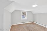 1010 Walnut Street - Photo 23