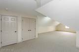 5829 Green Ivy Lane - Photo 36