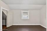 3008 Warsaw Street - Photo 12