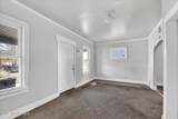 3008 Warsaw Street - Photo 3