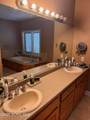 1001 Greystone Drive - Photo 17
