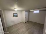 2127 Perth Street - Photo 12