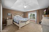 9931 Charles Glen Lane - Photo 8