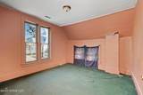 461 Tiffin Street - Photo 15