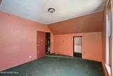 461 Tiffin Street - Photo 17