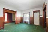 461 Tiffin Street - Photo 7