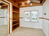 577 Dover Place - Photo 10