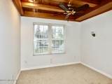 577 Dover Place - Photo 19