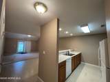 113 Maple Lane - Photo 12