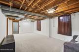 594 Douglas Drive - Photo 29