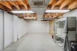 594 Douglas Drive - Photo 36