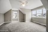 9425 Newbury Lane - Photo 18
