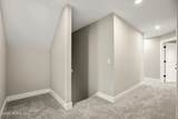 9425 Newbury Lane - Photo 20
