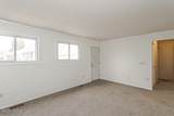 2226 Peabody Avenue - Photo 20