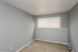 2226 Peabody Avenue - Photo 21