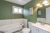2226 Peabody Avenue - Photo 23