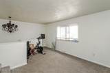 2226 Peabody Avenue - Photo 29