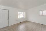 2226 Peabody Avenue - Photo 3