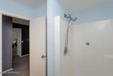 2226 Peabody Avenue - Photo 33
