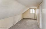 2226 Peabody Avenue - Photo 34