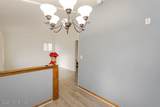2226 Peabody Avenue - Photo 9
