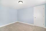 605 Koch Drive - Photo 10
