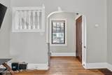 2340 Georgetown Avenue - Photo 16