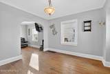 2340 Georgetown Avenue - Photo 17