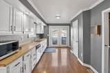 2340 Georgetown Avenue - Photo 19