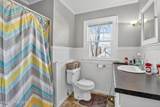 2340 Georgetown Avenue - Photo 28