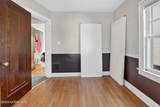 2340 Georgetown Avenue - Photo 33