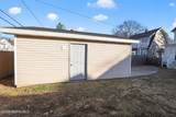2340 Georgetown Avenue - Photo 6