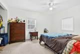 411 Mccord Road - Photo 10