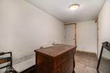 901 Woodsdale Avenue - Photo 11