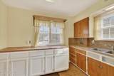 630 Carver Boulevard - Photo 18
