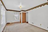 630 Carver Boulevard - Photo 20