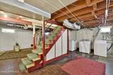 630 Carver Boulevard - Photo 26