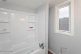 814 Stillman Street - Photo 9