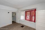3412 Maple Street - Photo 29