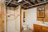 3412 Maple Street - Photo 36